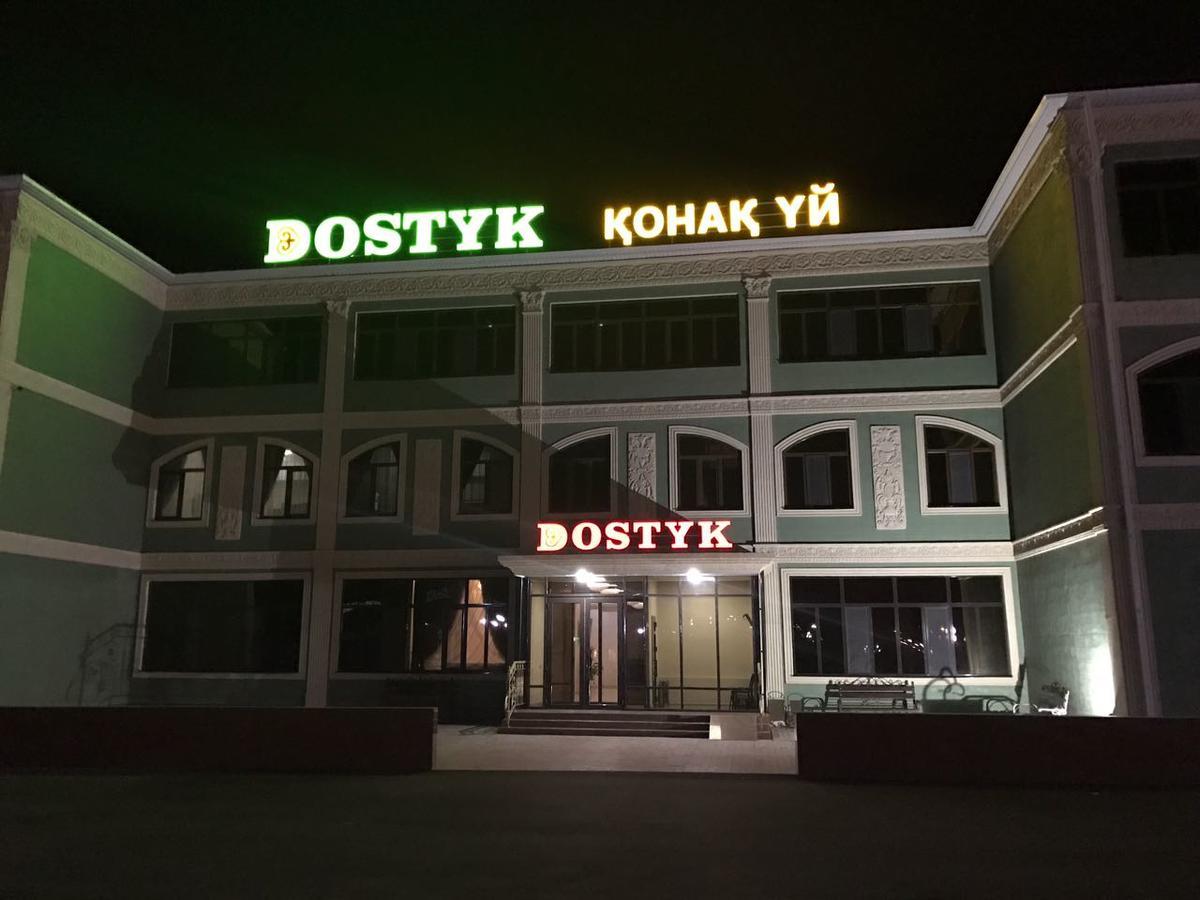 מלון קיזילורדה Dostyk מראה חיצוני תמונה