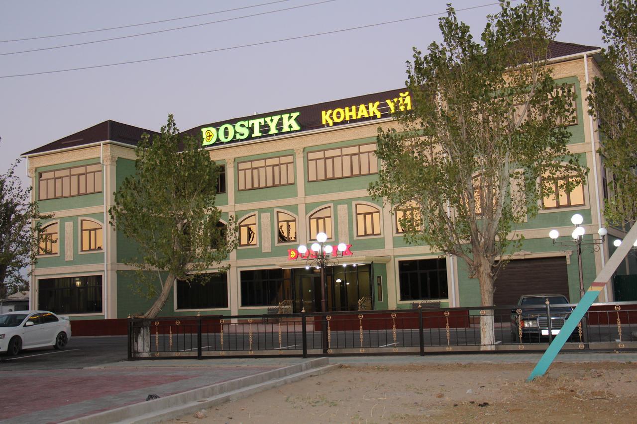 מלון קיזילורדה Dostyk מראה חיצוני תמונה